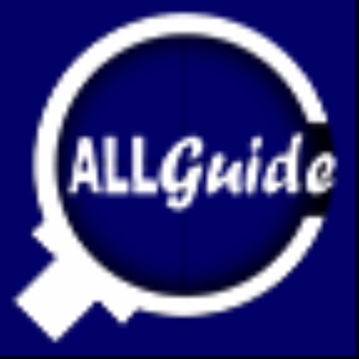 ALLGuide
