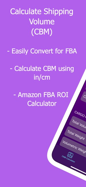 CBM Calculator: For Amazon FBA(圖1)-速報App