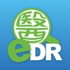 EDR 醫德網