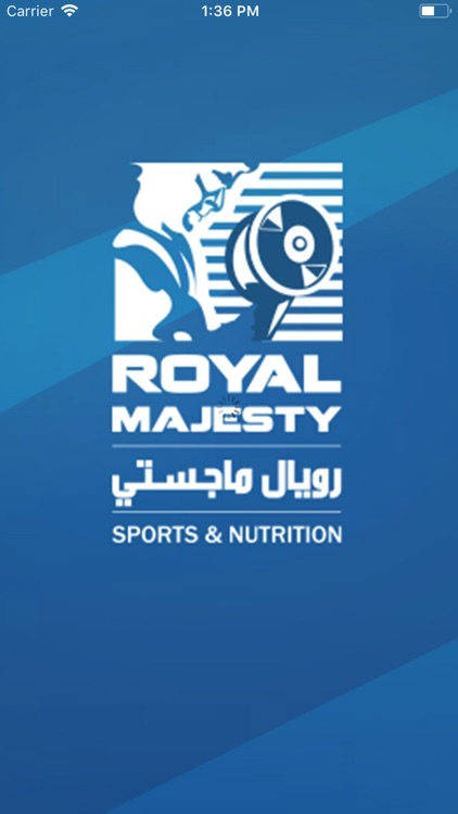 Royal Majesty