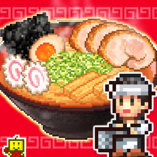 こだわりラーメン館 全国編 Iphoneアプリランキング