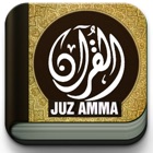 Top 37 Education Apps Like Juz Amma MP3 Offline - Best Alternatives