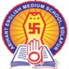 Arihant English Medium School