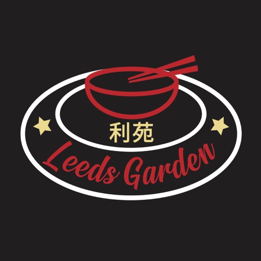 Leeds Garden