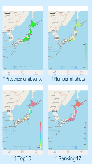 TodoufukenGo - for Japan.(圖5)-速報App