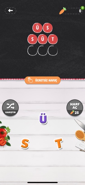 Kelime Mutfağı - Kelime Oyunu(圖2)-速報App