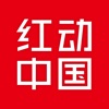 红动中国-广告设计素材下载