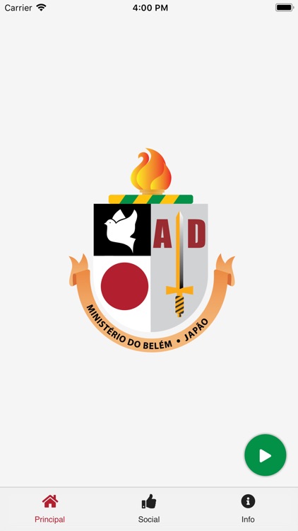 Rádio ADB Japão