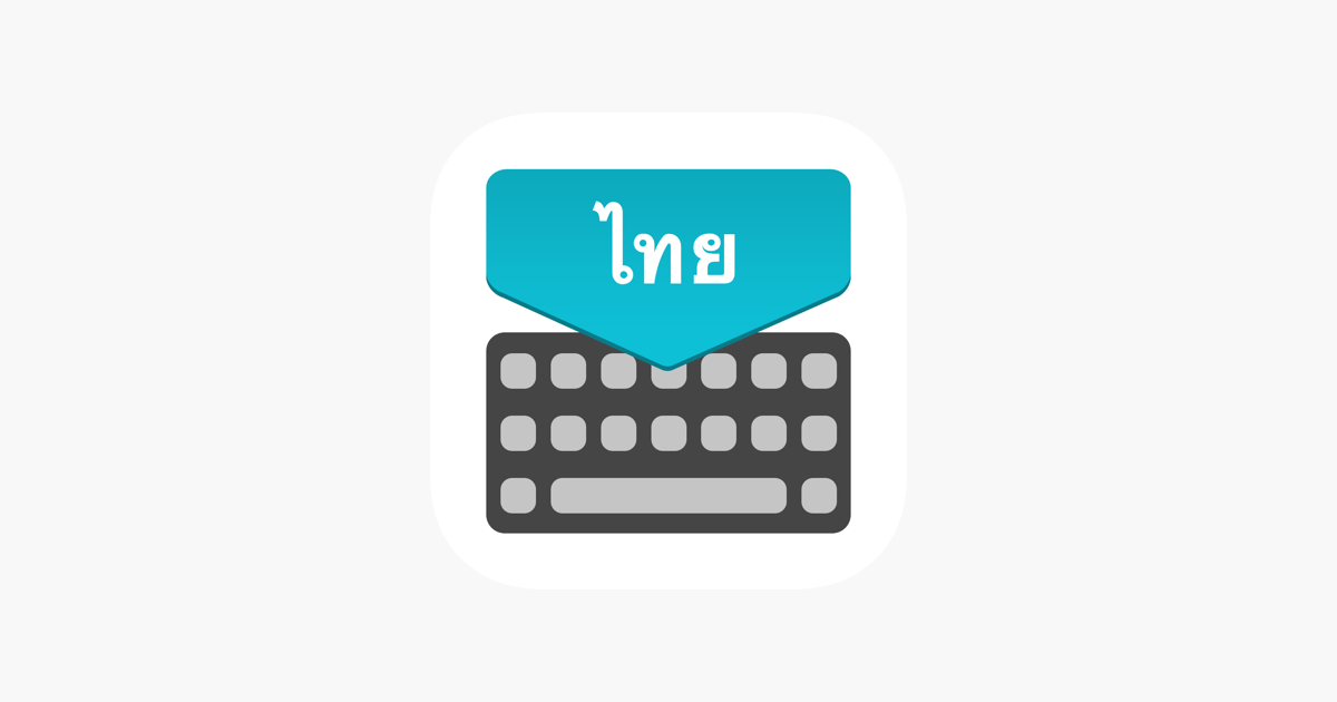 best thai keyboard for android