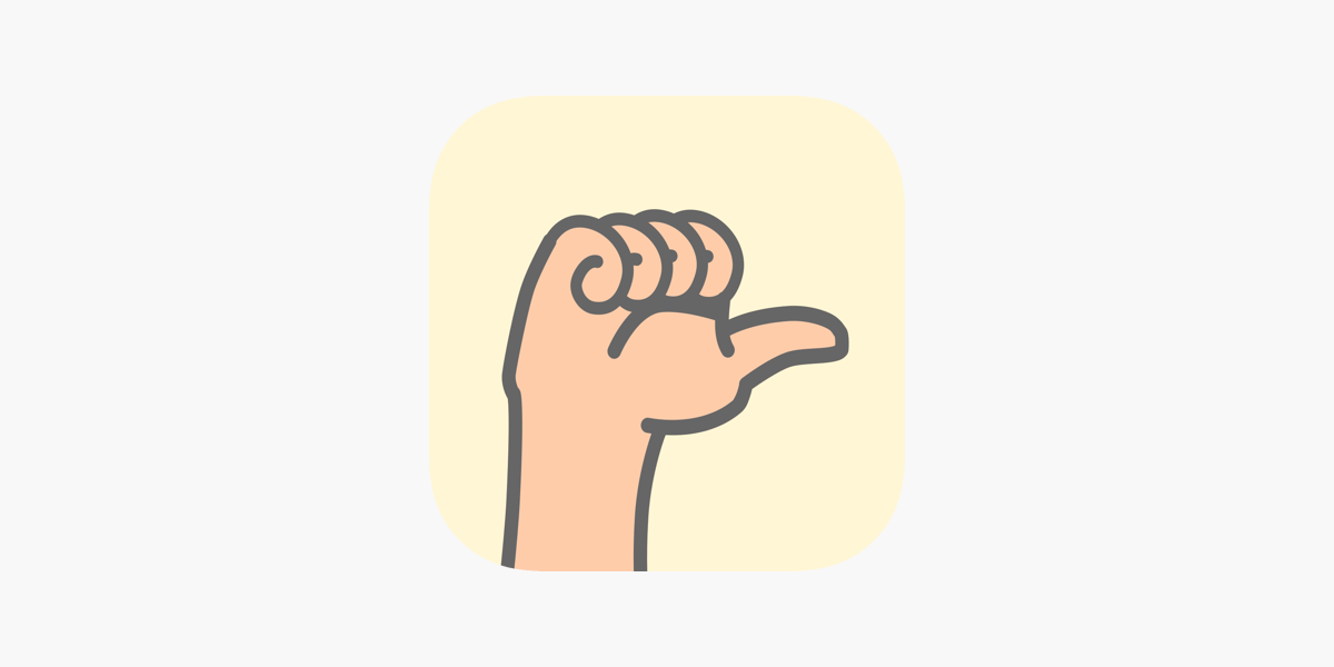 手話の指文字を覚える練習アプリ をapp Storeで