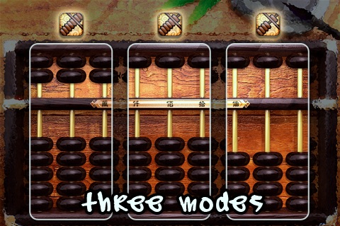 Luck Abacus screenshot 2