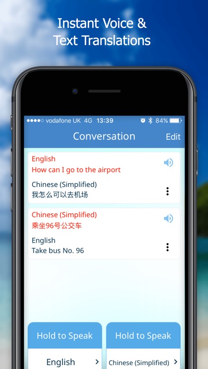 Multi Translate Voice screenshot-0