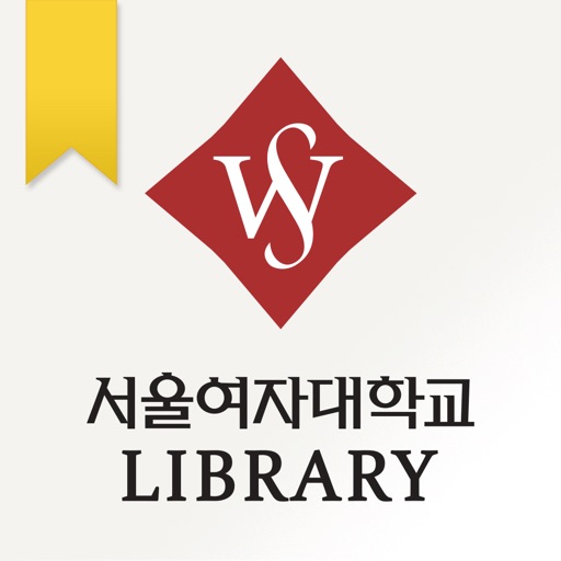 서울여자대학교도서관