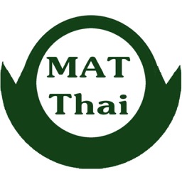 MAT-Thai