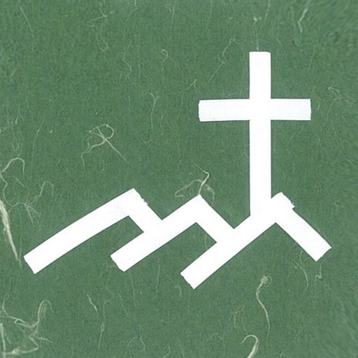 증산제일교회 icon