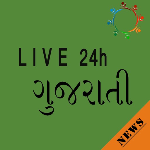 24H Gujarati Update Live icon