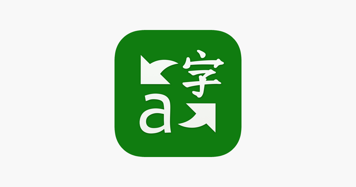 ‎Microsoft Translator on the App Store