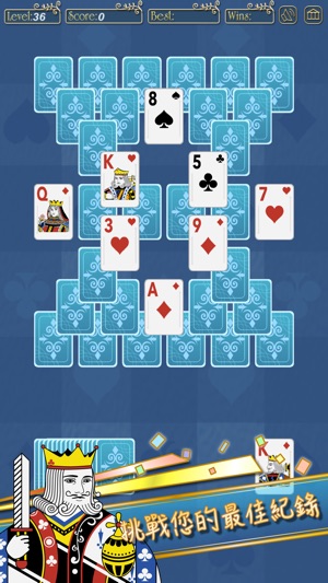 Gold TriPeaks Solitaire(圖4)-速報App