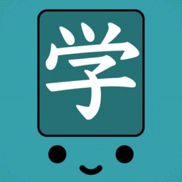 Kanji Swipe - Sliding Puzzle