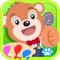 Welcome to the magic finger painting game, this is another fantastic game launched by Biemore with an amazing fun and learning activities for kids