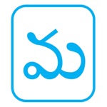 Telugu Keyboard Editor