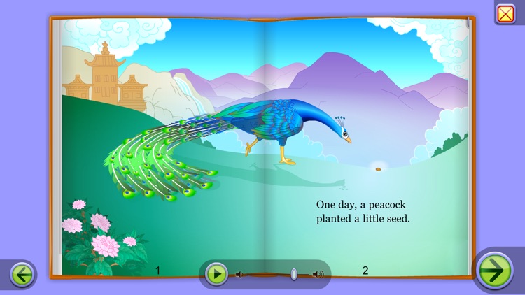 Starfall I'm Reading