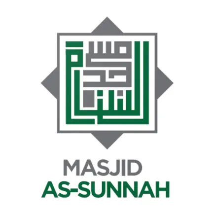 Masjid As-Sunnah Читы