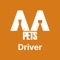 AA Pets - Drivers & Delivery is a mobile application specially designed to monitor the transportation and delivery of AA Pets products