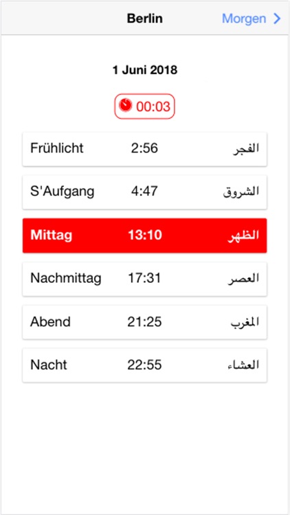 Gebetszeiten in Berlin screenshot-4