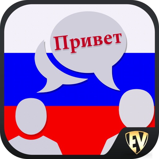 Learn Russian Language Icon