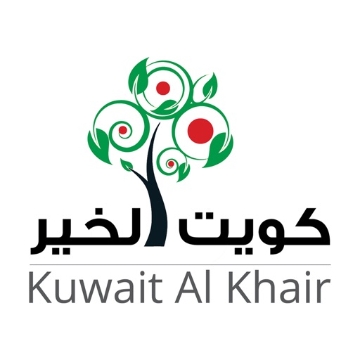 Kuwait Alkhair Download