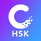 HSK Online—HSK Study and Exams