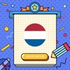 每日学习荷兰语