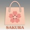 The mission of Sakura Inc