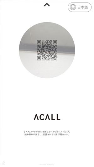 ACALL GATE(圖1)-速報App