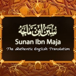 Sunan Ibn Majah