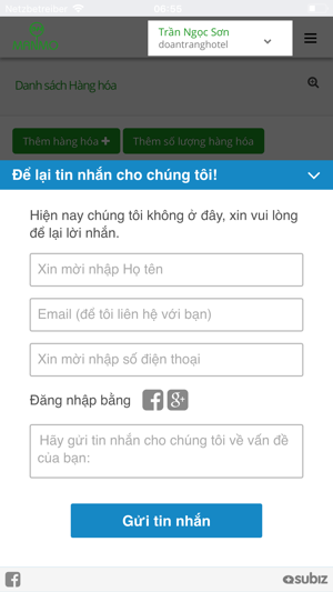 Quản lý cơ sở lưu trú ManMo3H(圖7)-速報App