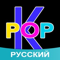 K-POP Амино pour PC
