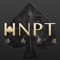 HNPT浩南杯是一款集赛事资讯、赛事竞技服务等为一体的体育赛事APP。