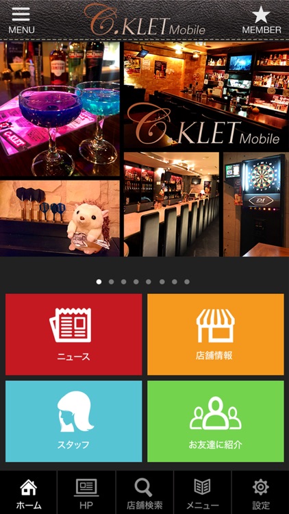 C.KLET Mobile