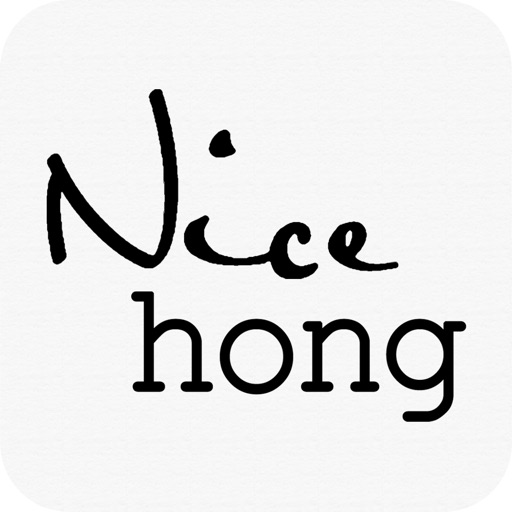 나이스홍 - Nicehong By Narbonne Co., Ltd.