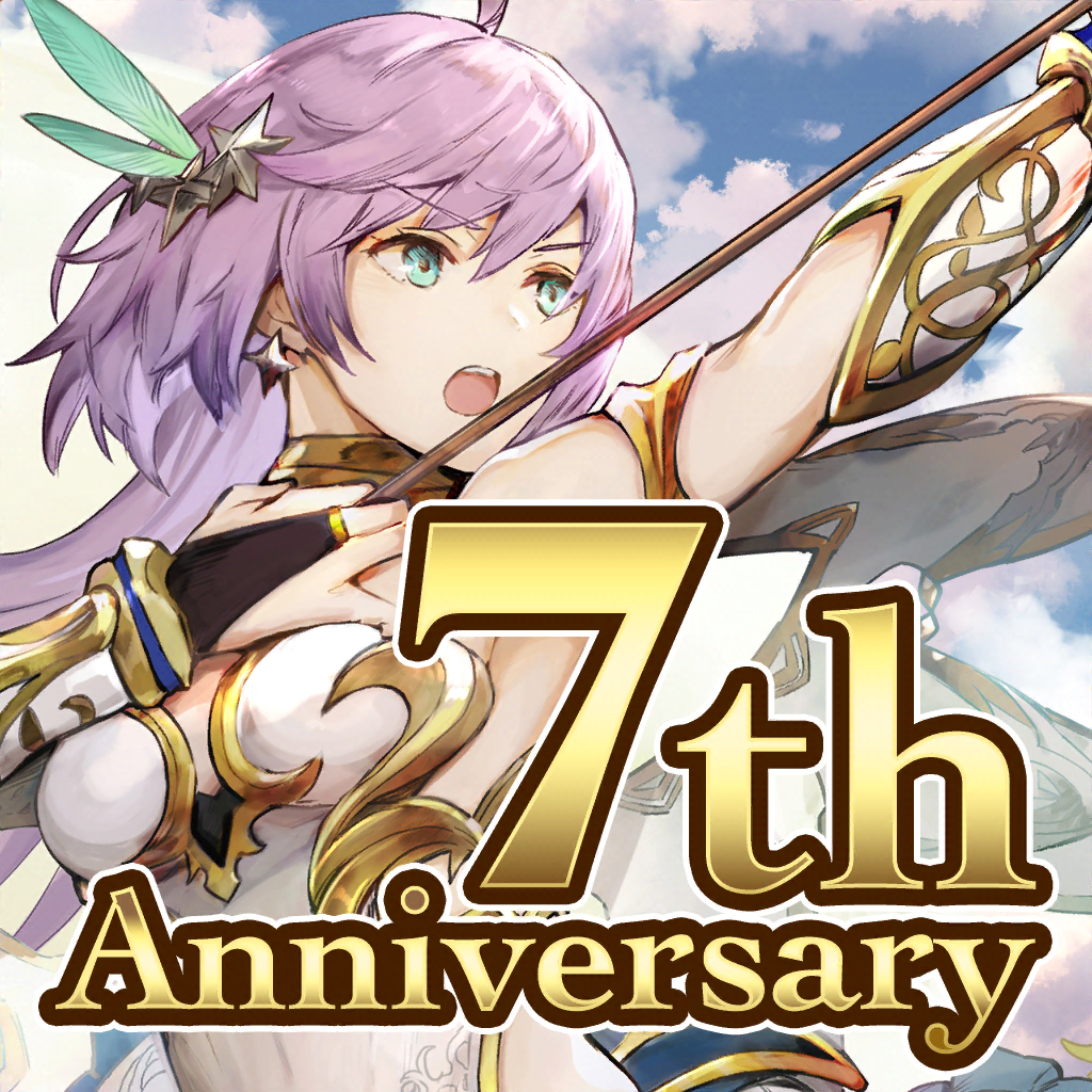 アヴァベルオンライン 絆の塔 オンラインmmorpg Iphoneアプリ Applion