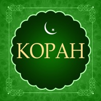 Contacter Коран - на Русском и Арабском