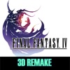 FINAL FANTASY IV (3D REMAKE) (AppStore Link) 