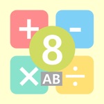 Captain Math Arithmetic 8