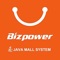 Java版Bizpower商城系统客户端,迎合当今的移动购物时代，实现消费者可以随时随地轻松购物。精美的界面模板，人性化的操作体验，完备的订单流程，丰富的促销形式，适合搭建稳定、高效的电子商务平台，让你的购物体验更加便捷、舒适。