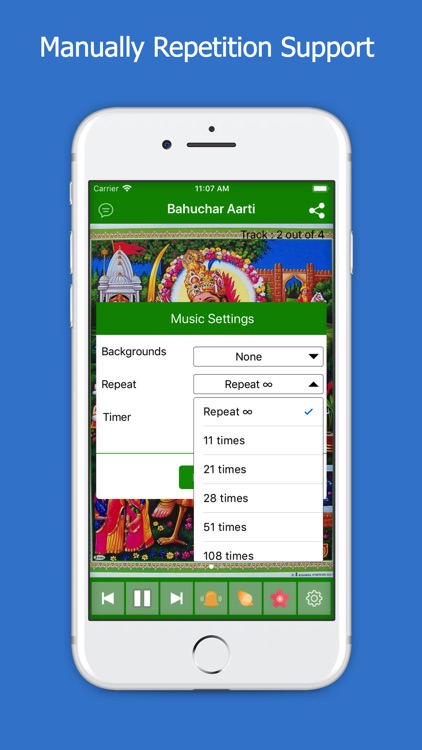 Bahuchar Maa Aarti & HD Audio screenshot-3
