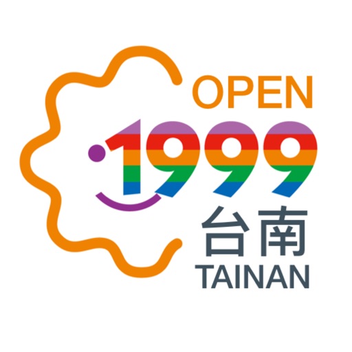 OPEN台南1999 Download