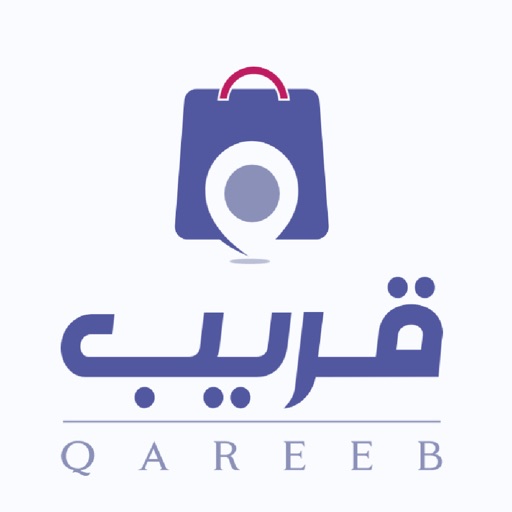 قريب|Qareeb