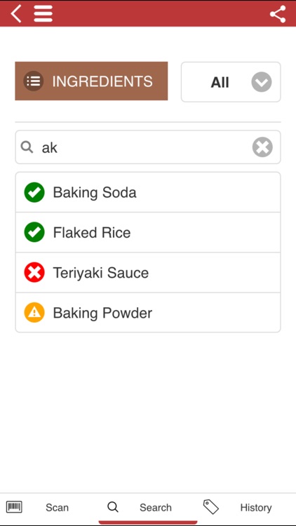 The Gluten Free Scanner FULL screenshot-3